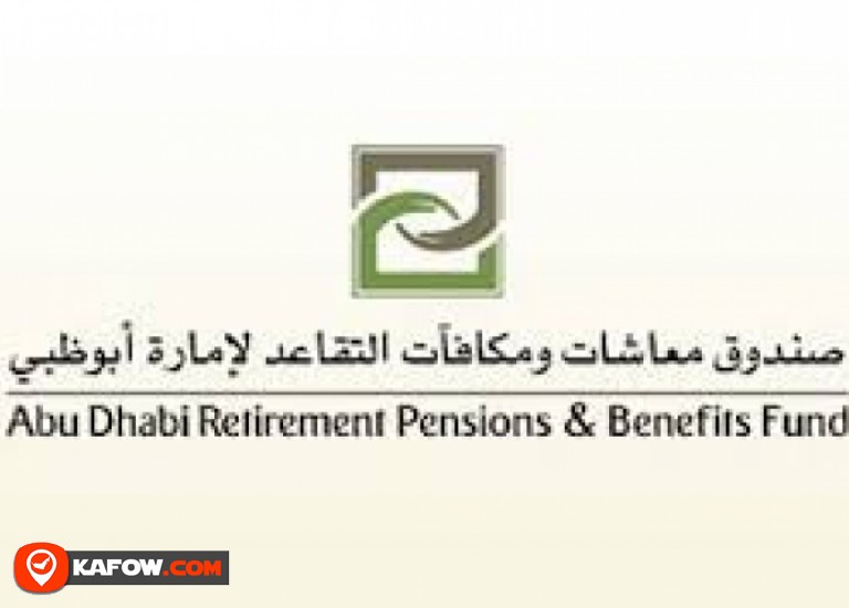 Abu Dhabi Retirement Pensions and Benefits Fund