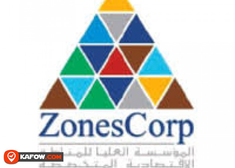Higher Corporation for Specialized Economic Zones