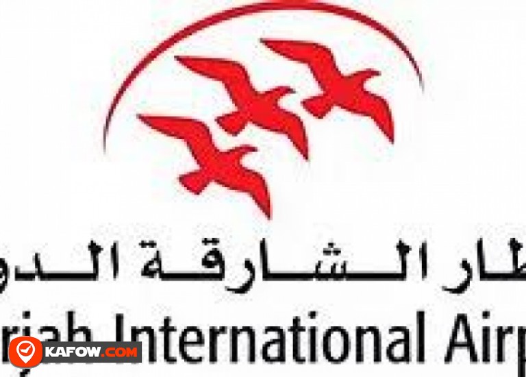 Sharjah International