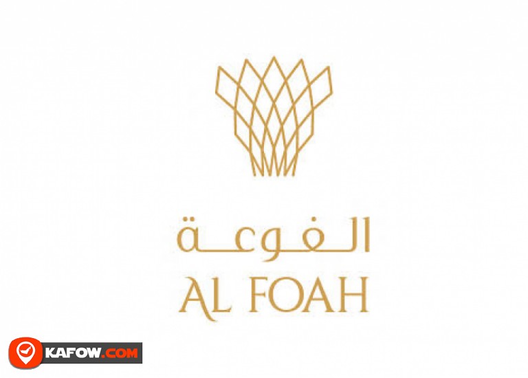 Al Fawa Company