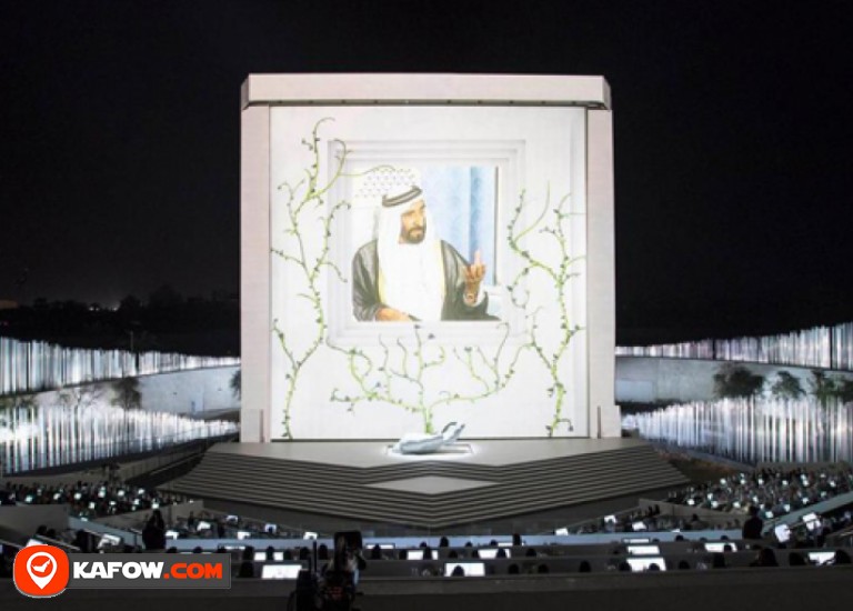 Sheikh Zayed Bin Sultan Al Nahyan Memorial