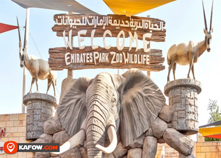 Emirates Wildlife Park