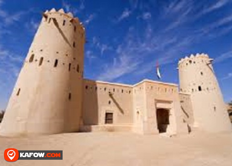 Al Thafra Castle