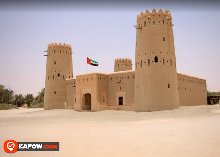 Al-Yabaneh Fort