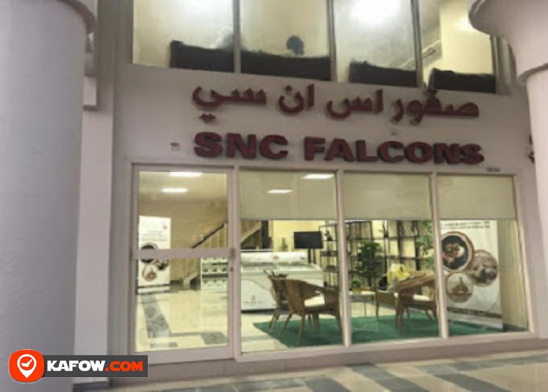 SNC FALCONS Shop
