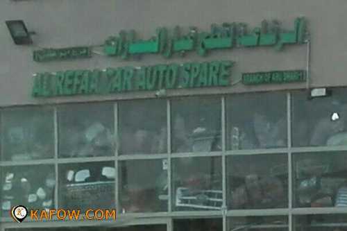 Al Refaa Car Auto Spare  