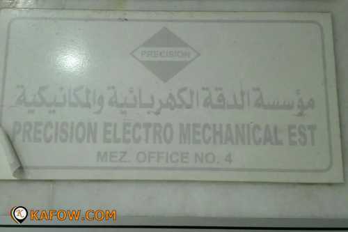 مؤسسة الدقة الكهربائية والميكانيكية  