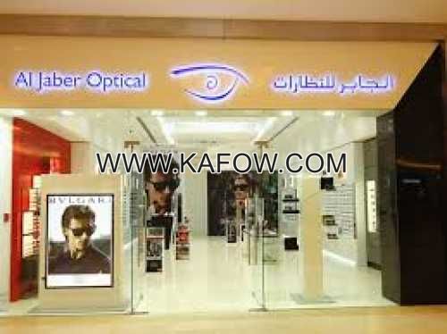 Al Jaber optical