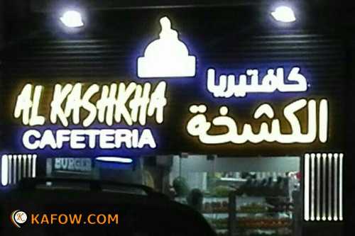 Al Kashkha Cafeteria  