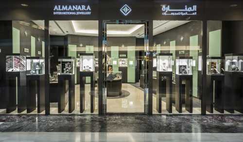 Al manara international jewellery