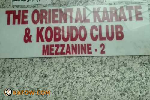 The Oriental Karate & Kobudo Club