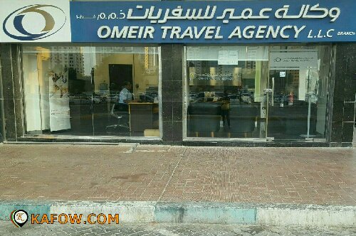 omair travel agency