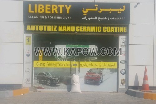 Liberty Cleaning polishing car