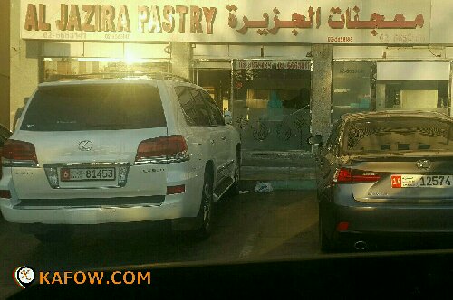 al jazera pastry 